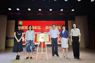 高效发挥难救主！施罗德15中12&三分6中5空砍赛季新高的31分